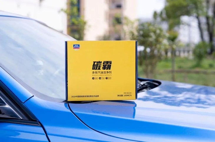 你买过最值的二手车是哪辆？