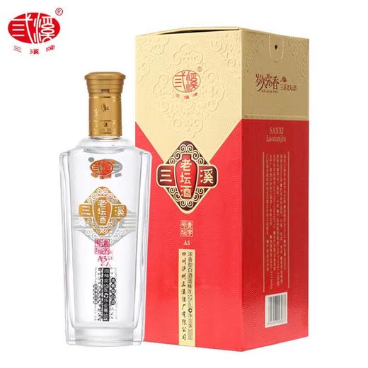 52°三溪老坛酒A5 商品图0