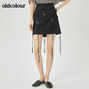 oldcolour夏季新品纯色设计感短裙女O23061365 商品缩略图6
