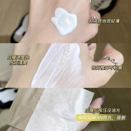 欧莱雅小金瓶防晒套盒（防晒30ml送复颜净化水65ml） 商品图6