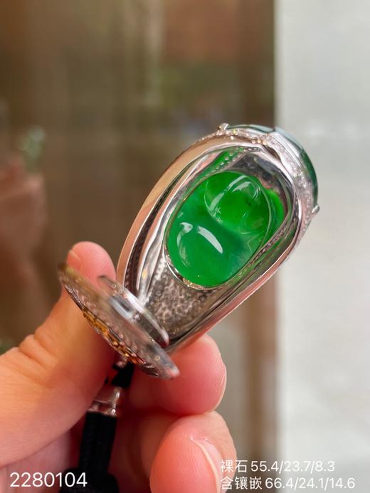 高冰阳绿福豆吊坠 【2280104】具体价格微信咨询 商品图7