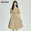 oldcolour夏季新品简约设计感收腰显瘦时尚通勤连衣裙O23101355 商品缩略图4