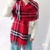 Burberry巴宝莉爆款经典格纹羊绒围巾 官网在售男女通用 苏格兰制造 商品缩略图0