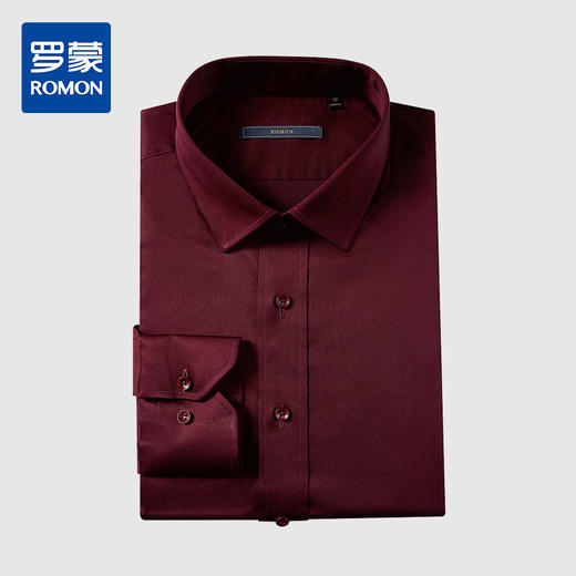 【专柜同款】罗蒙春夏长袖纯棉衬衫男士正装商务通勤百搭微弹力衬衣男 商品图1