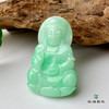 派瑞翡翠 翡翠观音 糯种 飘绿花 商品缩略图1