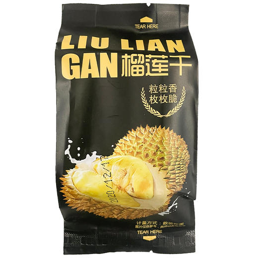 九佰堂榴莲干 250g/份 商品图1