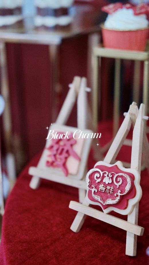 60岁生日宴 商品图3