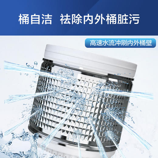 海尔（Haier)  10KG  直驱变频 波轮洗衣机 全自动  蝶型水流 仿生过滤器 租房神器EB100B20Mate1 商品图3