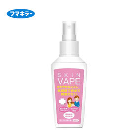 日本VAPE 宝宝驱蚊喷雾绿色100ml