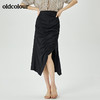 oldcolour夏季新品设计感气质半裙O23063321 商品缩略图5