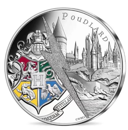 哈利波特银币9枚套装 法国巴黎造币厂发行 商品图9