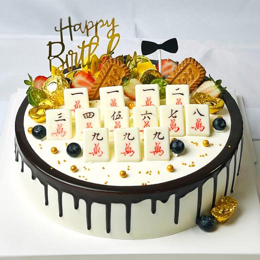生日蛋糕 雀神降临 商品图0