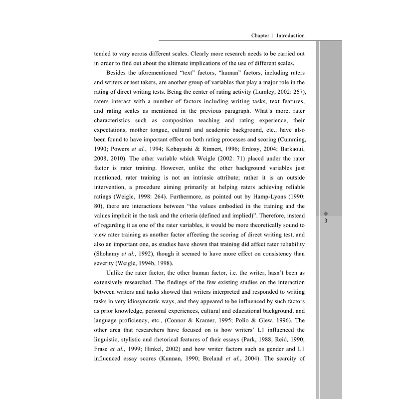试读PDF-7308152150(1-1)-写作测试中评分员与量表的交互作用研究_025.jpg