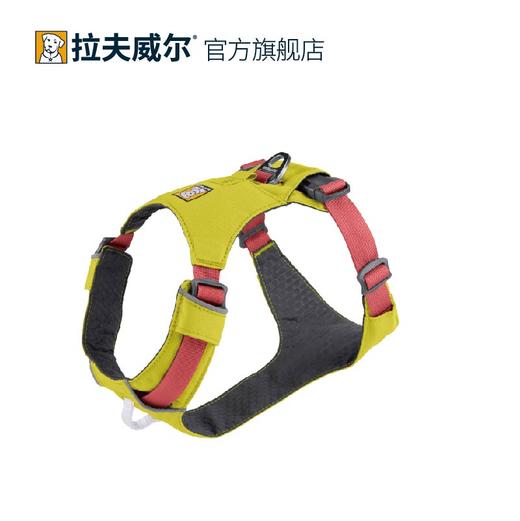 新款 拉夫威尔 嗨轻胸背 商品图3