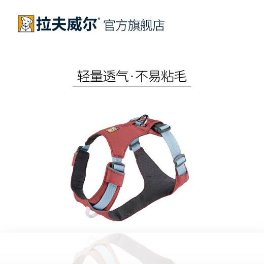 新款 拉夫威尔 嗨轻胸背 商品图0