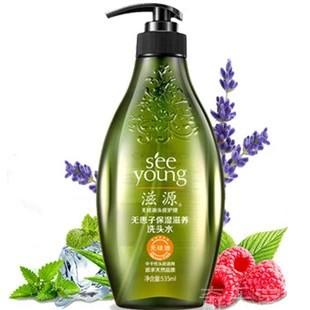 滋源商超无患子保湿滋养洗发(中干性)535ml 商品图0