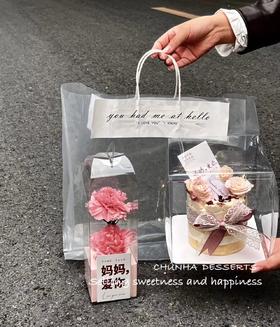 | 0卡糖1+1妈妈的爱 |