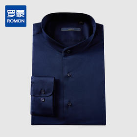 【纯棉微弹力】罗蒙春夏男装立领长袖衬衫男士正装商务通勤爸爸装立领衬衣男