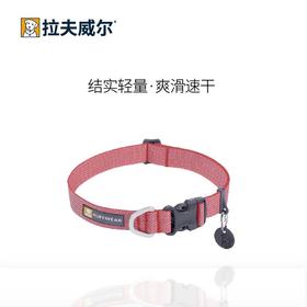 拉夫5月新品上架啦