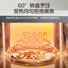 美的 3-5人用 快捷微波炉 360°转盘加热 旋钮操控 五档火力 23升 M1-230E  团购热线：13915599506 商品缩略图4