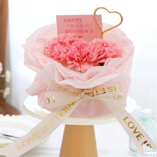 母亲节4英寸mini蛋糕 商品图0