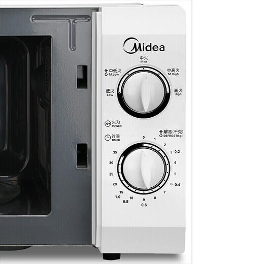 美的(Midea)微波炉 家用21L大容量旋钮操作转盘加热解冻智能易洁不粘内胆定时烹饪微波速热 M1-211A 团购热线：13915599506 商品图6