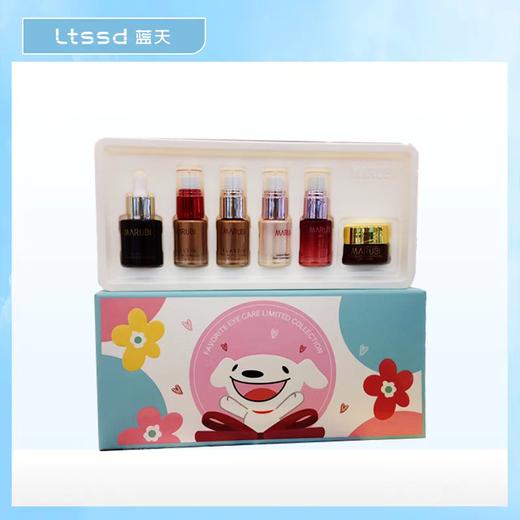 丸美宠爱之谜眼霜组合【60019477】 商品图0