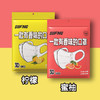 【3D立体 修脸显瘦】香味口罩一次性三层防护透气成人高颜值白色口罩网红同款潮 商品缩略图2
