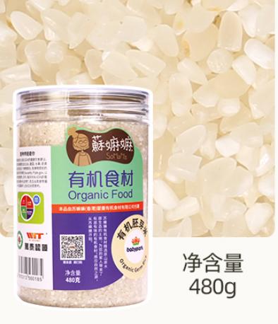 苏嫲嫲有机胚芽米480g/罐 商品图1