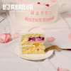 【母亲节专属】Love you mom 女神生日蛋糕2.5磅 商品缩略图2