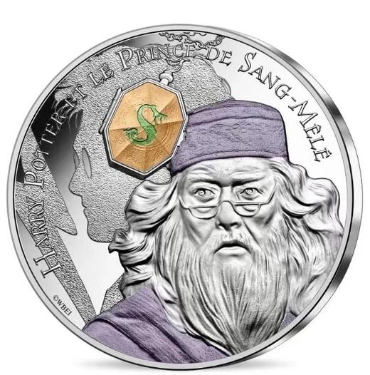 哈利波特银币9枚套装 法国巴黎造币厂发行 商品图5