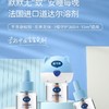 戴可思电热蚊香液套装 商品缩略图0