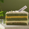 抹茶芒果芝士慕斯 商品缩略图1
