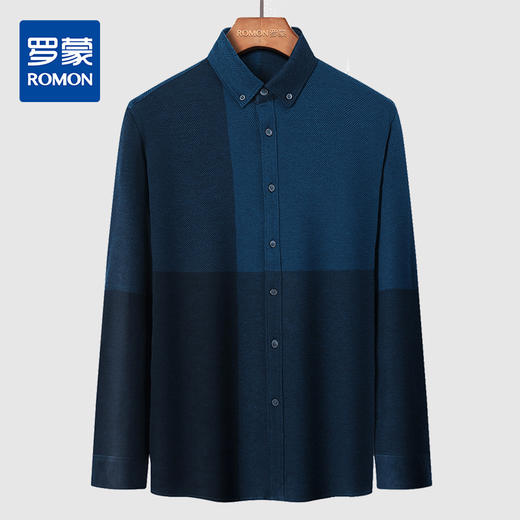【专柜同款&羊毛混纺】罗蒙春秋季男装针织长袖衬衫男士商务休闲舒适保暖衬衣男 商品图4