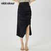 oldcolour夏季新品设计感气质半裙O23063321 商品缩略图3