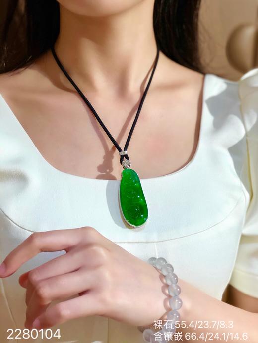 高冰阳绿福豆吊坠 【2280104】具体价格微信咨询 商品图4