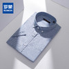【定制刺绣 棉麻混纺】罗蒙夏季薄款透气亚麻短袖衬衫男商务休闲衬衣 商品缩略图1
