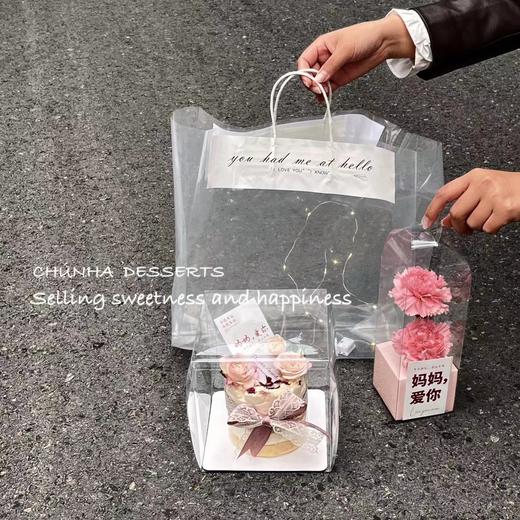 | 0卡糖1+1妈妈的爱 | 商品图1