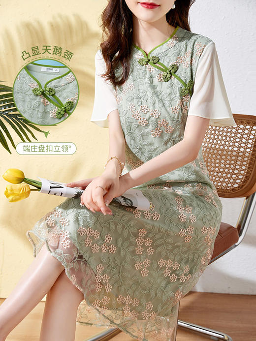 【专属特价】熙世界国风蕾丝旗袍裙子女夏新款立领绣花新中式改良连衣裙 商品图1