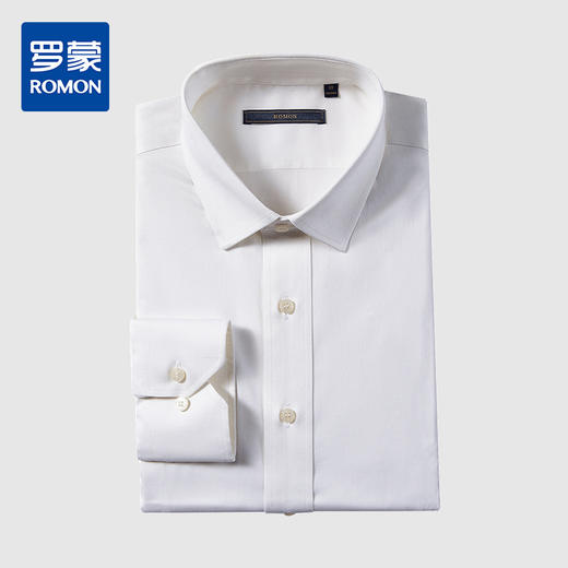 【专柜同款】罗蒙春夏长袖纯棉衬衫男士正装商务通勤百搭微弹力衬衣男 商品图0