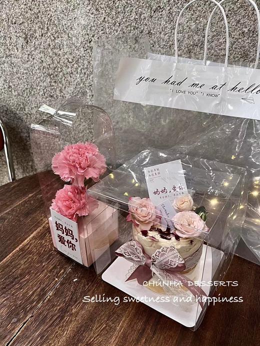 | 0卡糖1+1妈妈的爱 | 商品图3