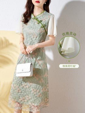 【专属特价】熙世界国风蕾丝旗袍裙子女夏新款立领绣花新中式改良连衣裙