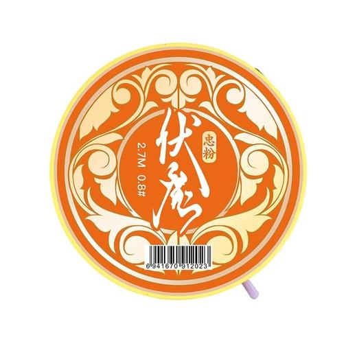 佳钓尼伏魔线组钓鱼线套装全套台钓绑好成品大物主线渔具用品 商品图4