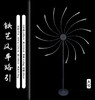 铁艺风车路引（运费自理） 商品缩略图1