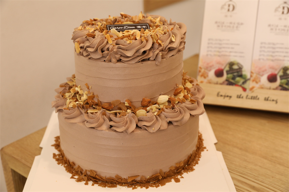 「会员专享特惠」双层维也纳