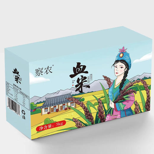 s 新疆察农血米 大米2.5kg/5kg 商品图4