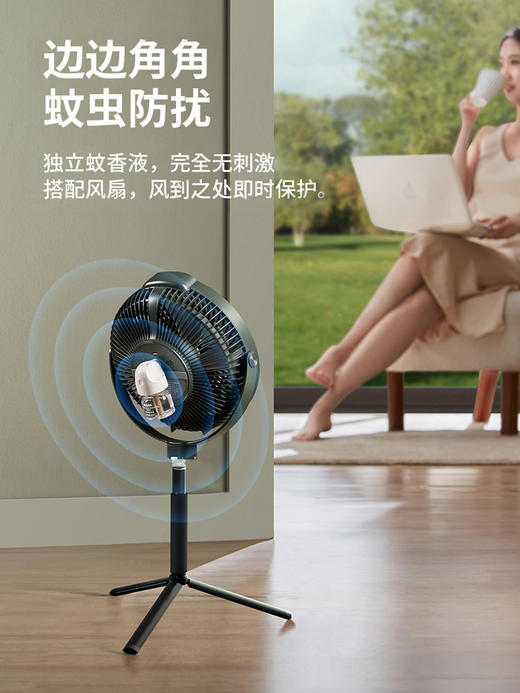 【低至89元！】Edon爱登E908收纳净化扇 E813桌面usb宿舍学生电风扇 E708无线风扇 商品图4