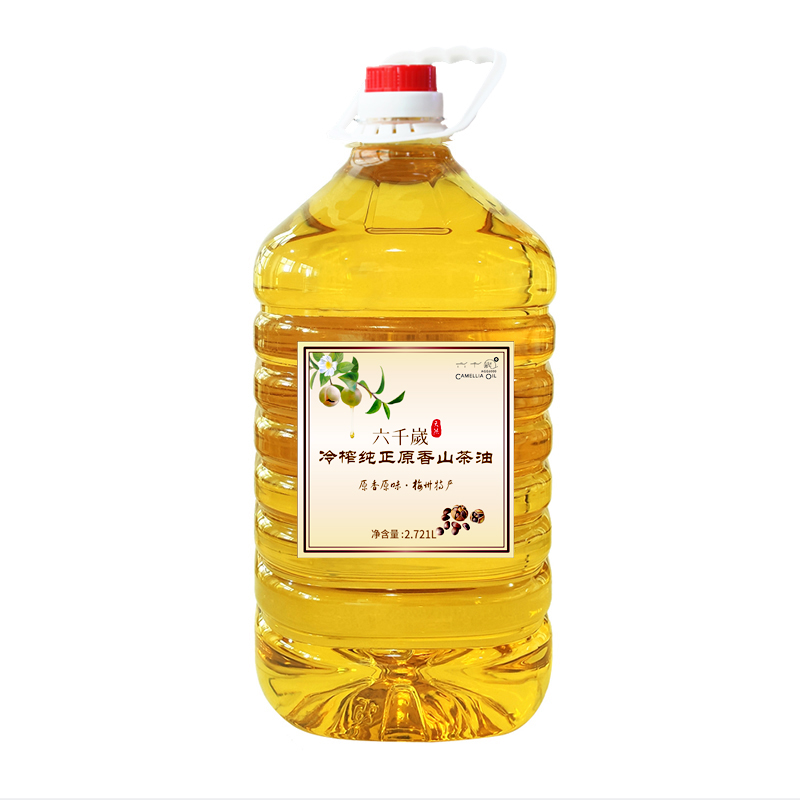 六千岁冷榨纯正原香山茶油 健康食用油茶籽油家庭装孕妇月子油 2.721L