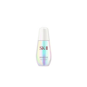 【海外直邮】SK-II小灯泡美白淡斑精华露50ml