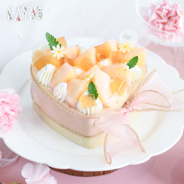 【历史商品】粉夏蜜桃